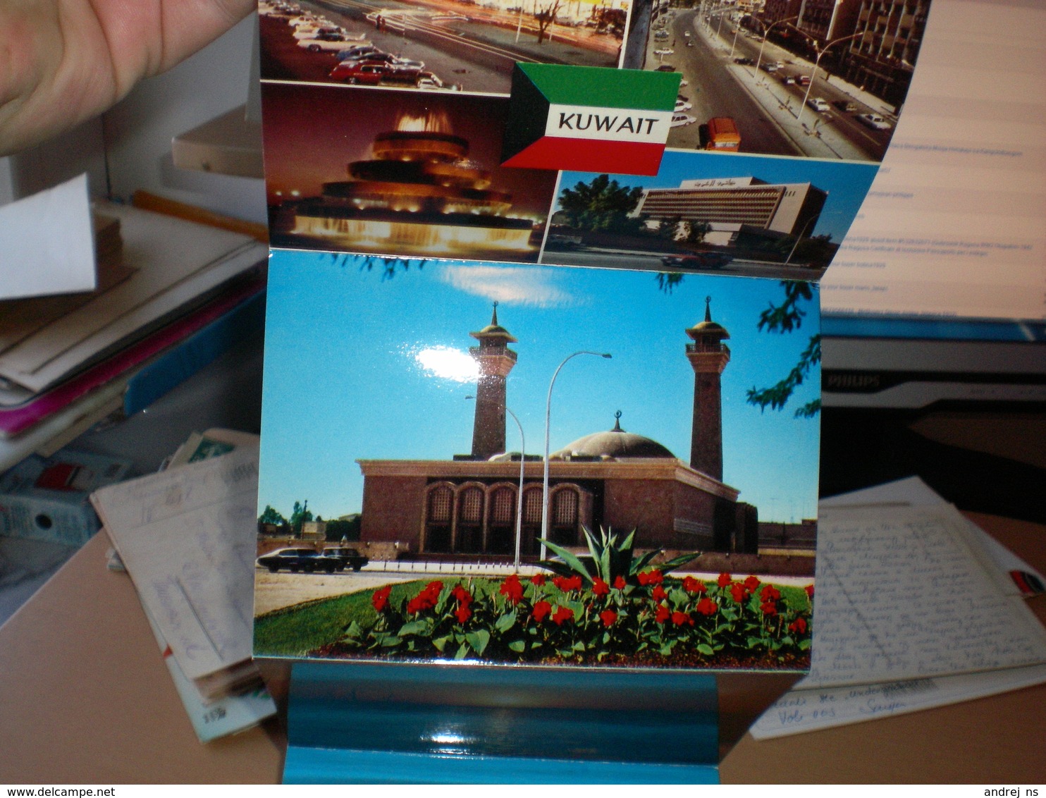 Kuwait  10 Views Of Kuwait 10 Postcards - Koweït