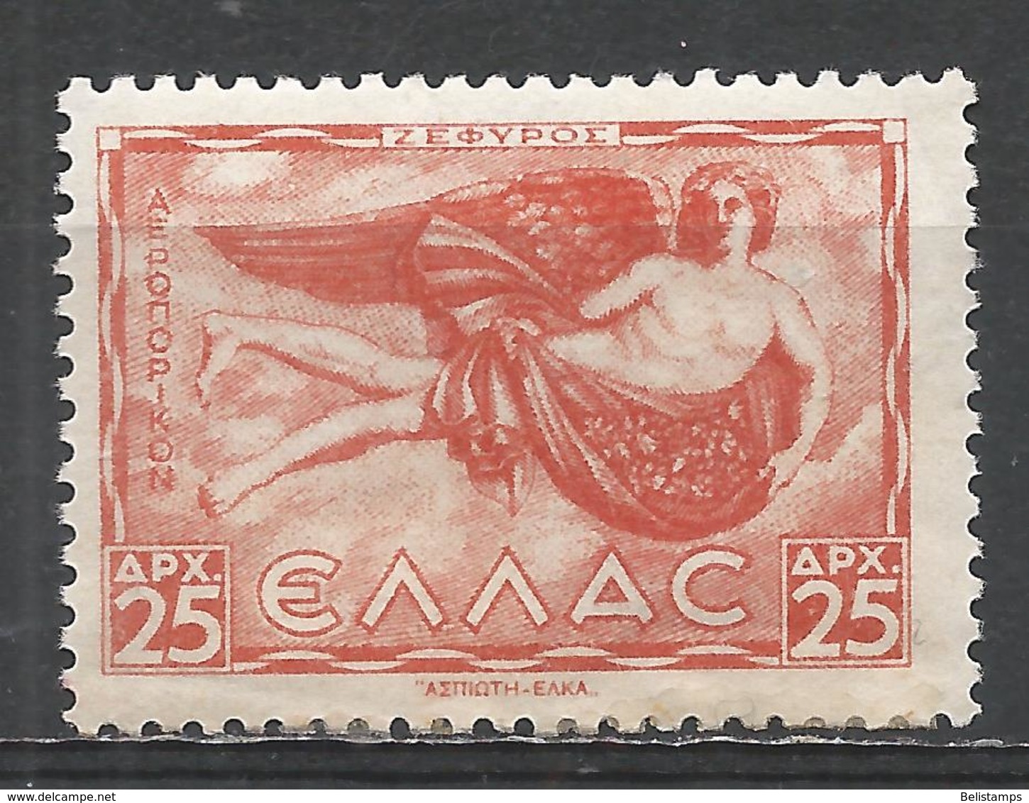 Greece 1942. Scott #C59 (M) Zephyrus, West Wind * - Nuevos
