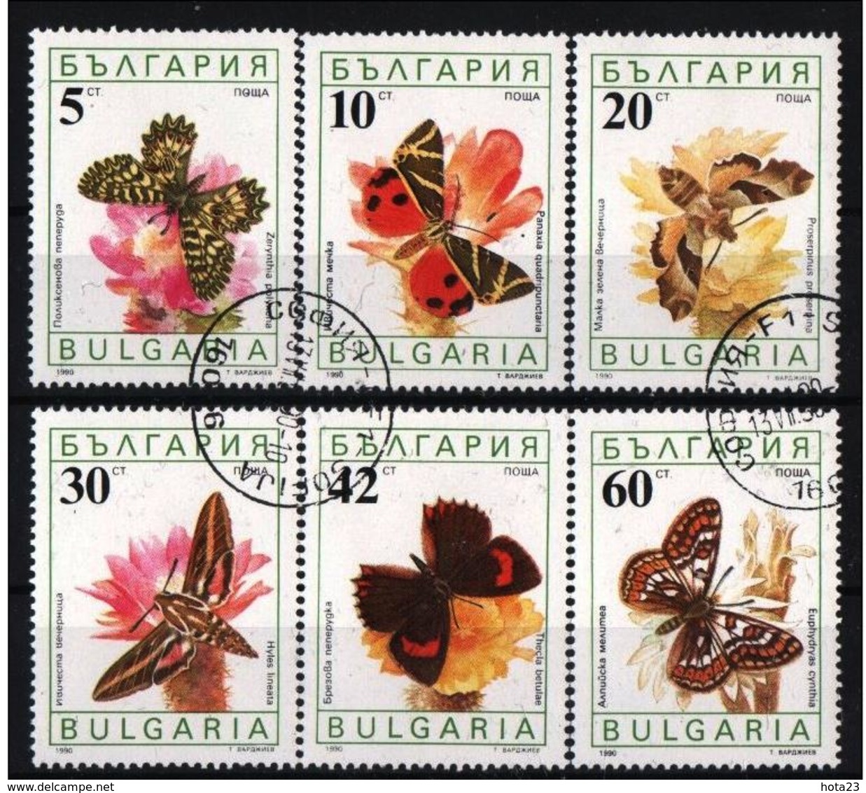 Bulgaria  1990 BUTTERFLIES SCHMETTERLINGE Mi 3852/57 Used - Schmetterlinge