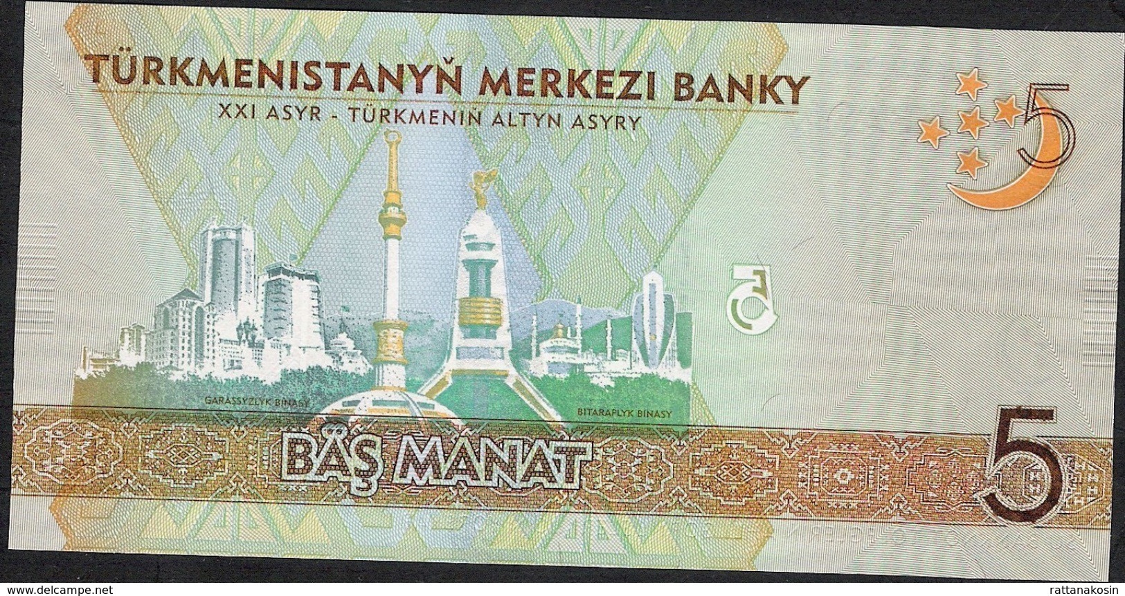 TURKMENISTAN P29a 5 MANAT 2012  UNC. - Turkmenistan