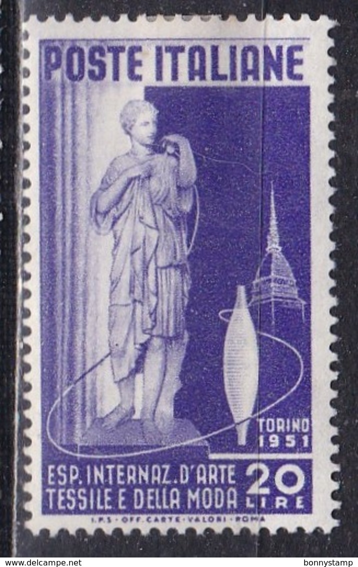 Repubblica Italiana, 1951 - 20 Lire Arte Tessile - Fil. R1 - Pos. SA - Nr.150 MLH* - Errors And Curiosities