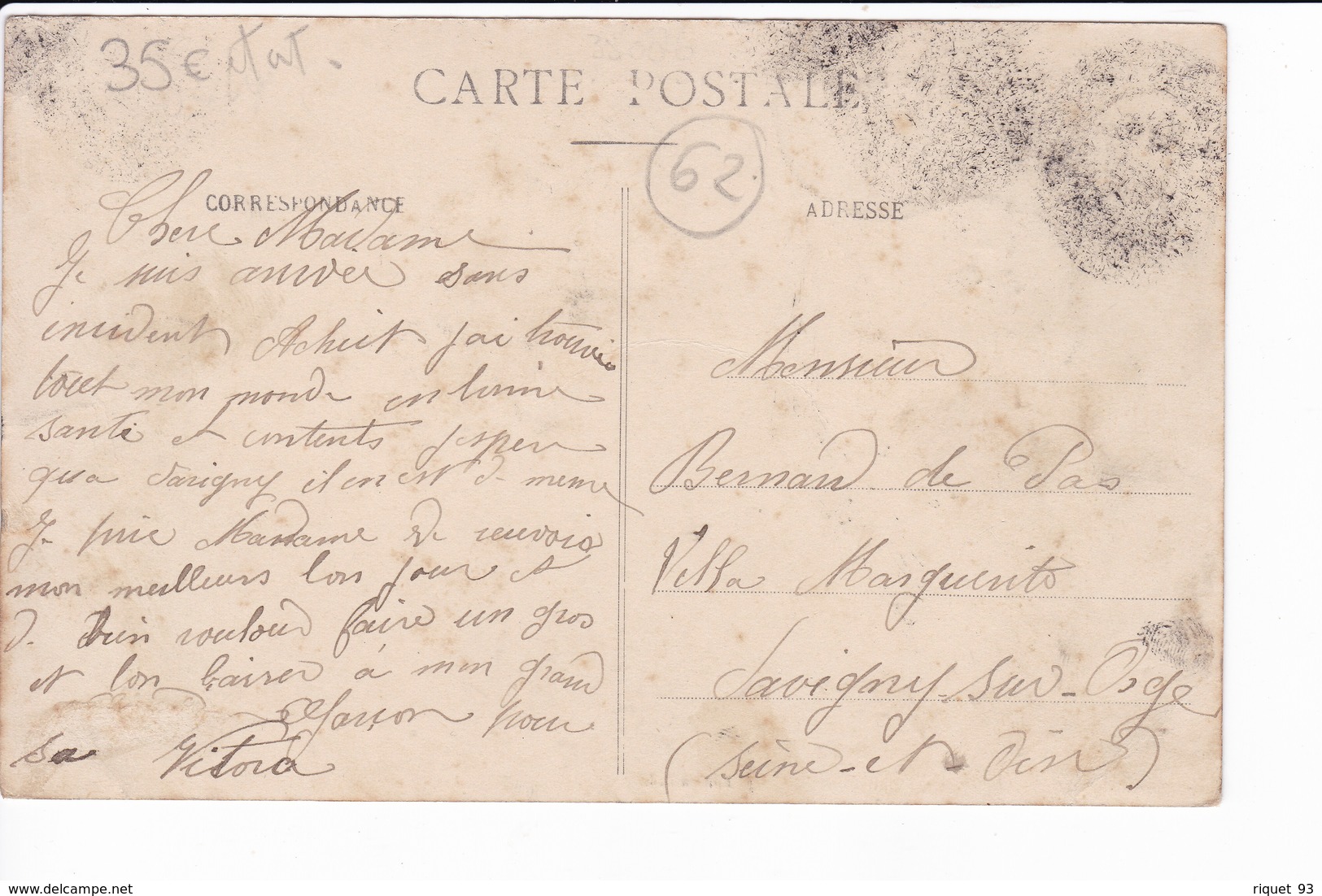 18 - ACHIET- Le-GRAND - La Gare Des Voyageurs - Other & Unclassified