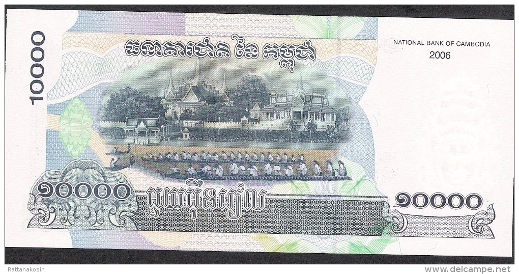 CAMBODIA  P56c 10.00 RIELS  2006  UNC. - Cambodia