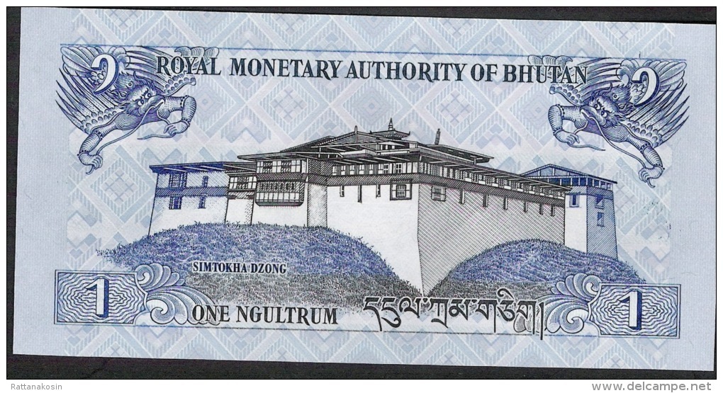 BHUTAN  P27b  1  NGULTRUM  2013  Signature 6    UNC. - Bhoutan