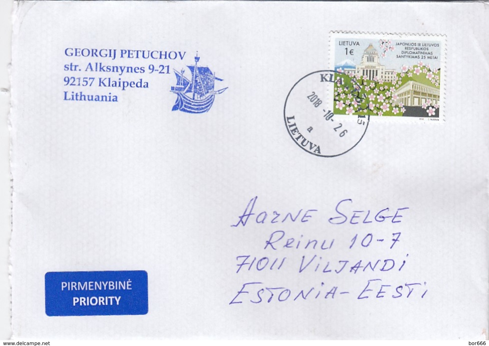 GOOD LITHUANIA Postal Cover To ESTONIA 2018 - Good Stamped: Japan / Cherry Blossoms - Lithuania