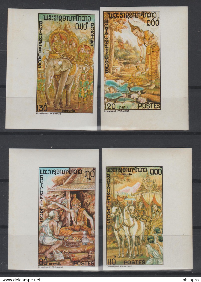 LAOS  1975 NON DENT / IMPERF  FETE BOUDDHISM **MNH  Réf  283 - Laos