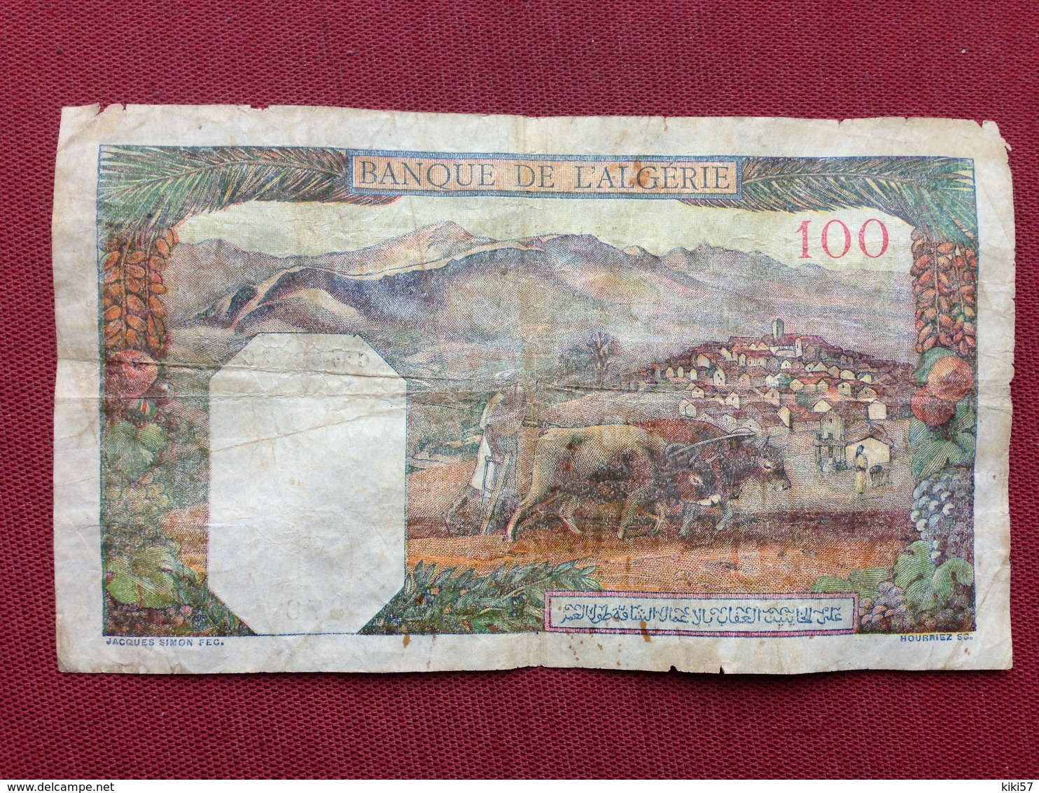 ALGERIE Billet De 100 Francs Du 25/06/1942 Surfrappe TUNISIE - Algérie