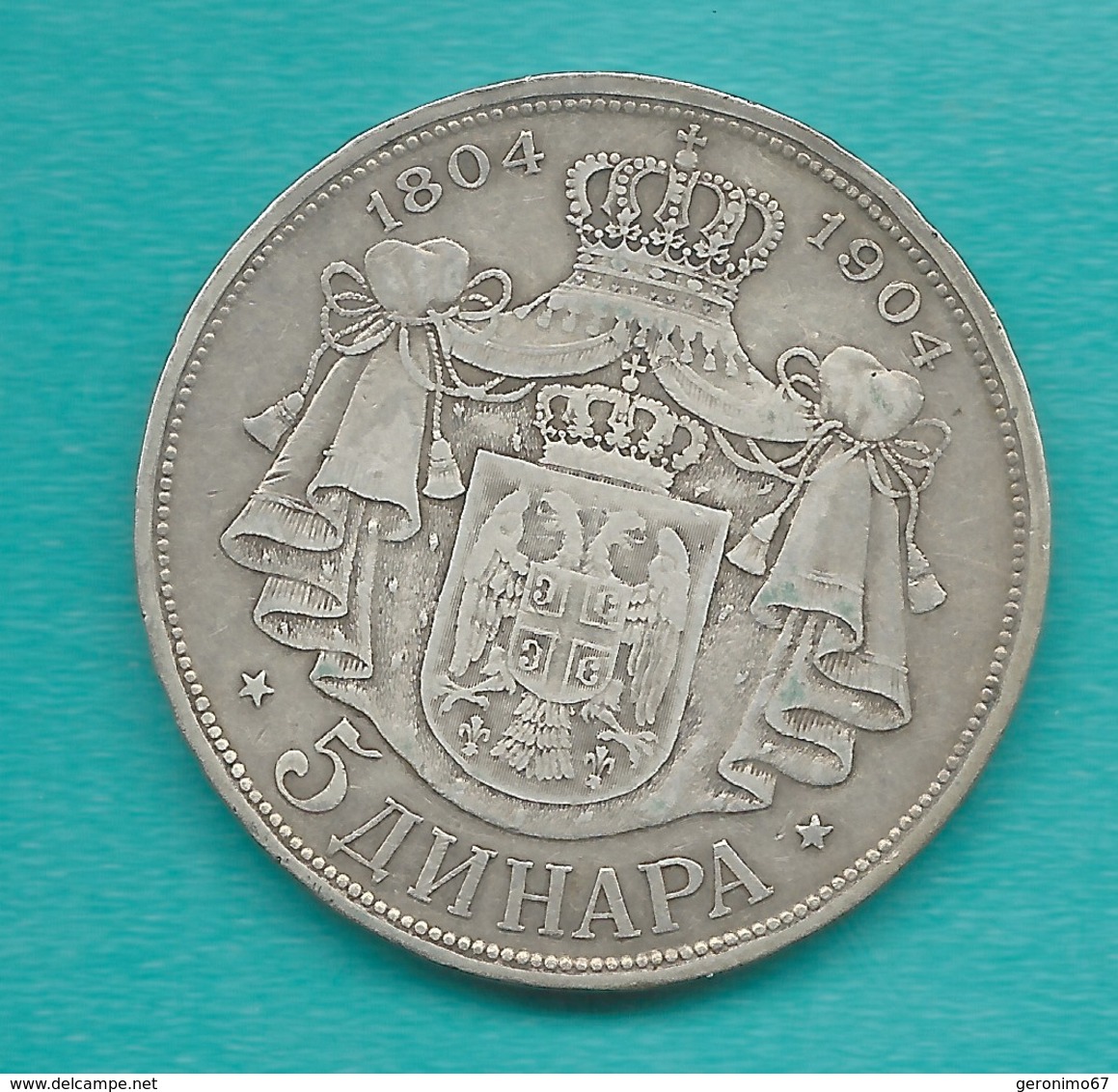 Serbia - Peter I - 1904 - Centennial Of Karadordevic Dynasty - 5 Dinara - KM27 - Serbie