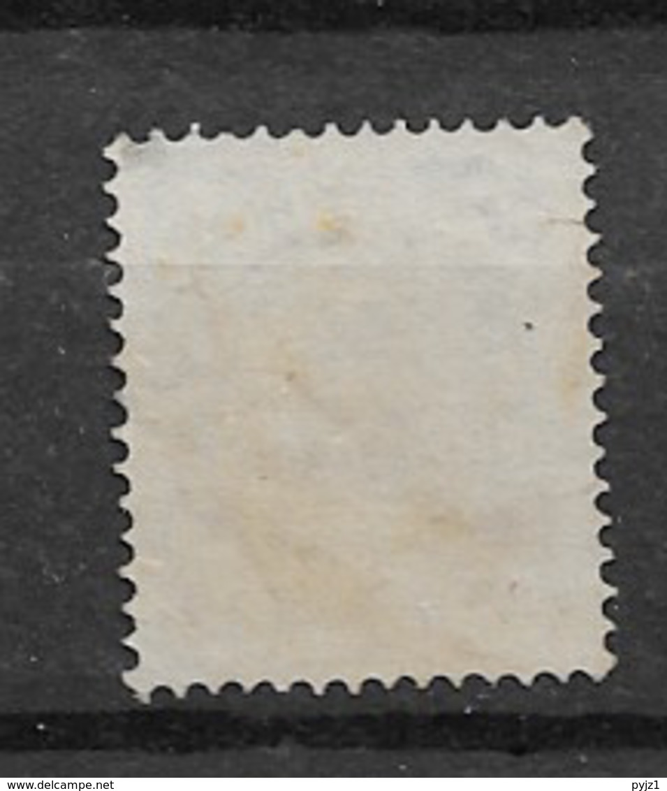 1875 USED Finland Perf 14:13 1/2 - Oblitérés