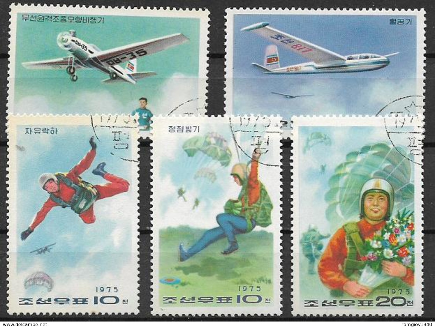 COREA DEL NORD 1975 SPORTS DIFESA NAZIONALE YVERT. 1347-1351 USATA VF - Corea Del Nord