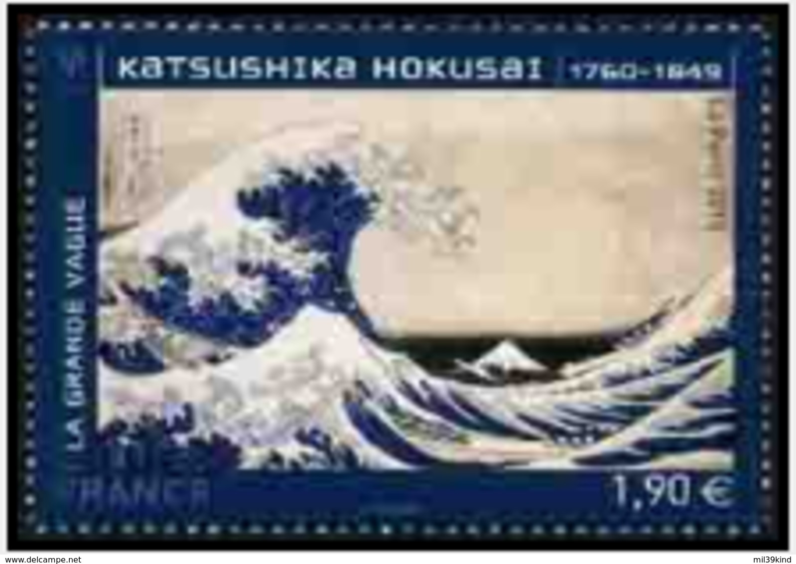 TIMBRE - FRANCE - 2015 - Katsusihika Hokusai - Neufs