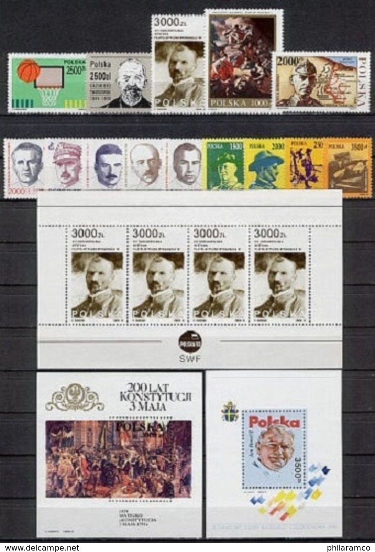 POLAND 1991 COMPLETE YEAR SET MNH - Ganze Jahrgänge