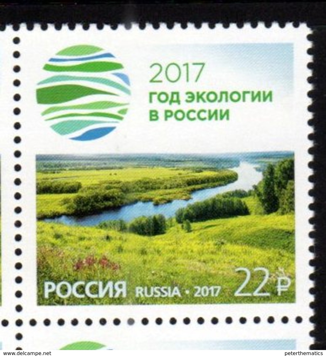 RUSSIA, 2017, MNH, ECOLOGY, PARKS, RIVERS, 1v - Environment & Climate Protection