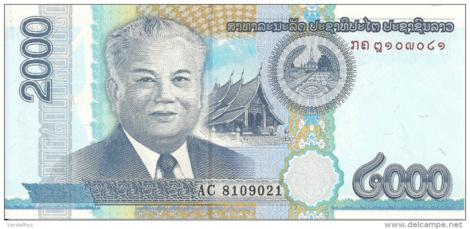 LAOS 2000 KIP 2011 UNC P 41 - Laos