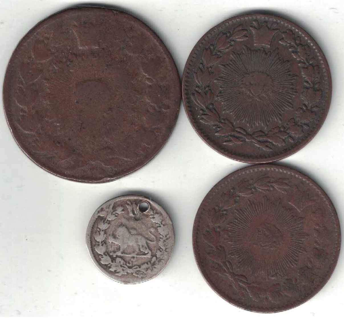 Iran Collection Of 4 Coins 1880s All Listed & Different - Iran