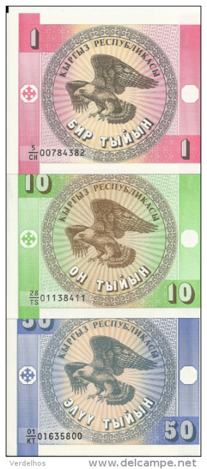 KIRGHIZSTAN 1-10-50 TYIYN UNC P 1-2-3 ( 3 Billets ) - Kirghizistan