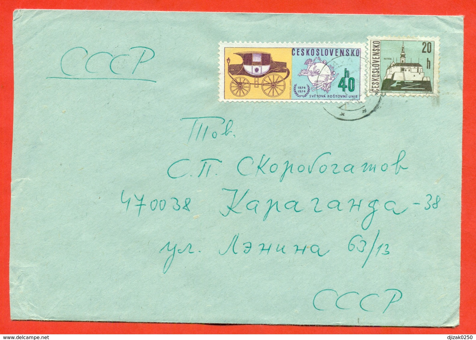 Czechoslovakia 1974.UPU. The Envelope Is Really Past Mail. - U.P.U.