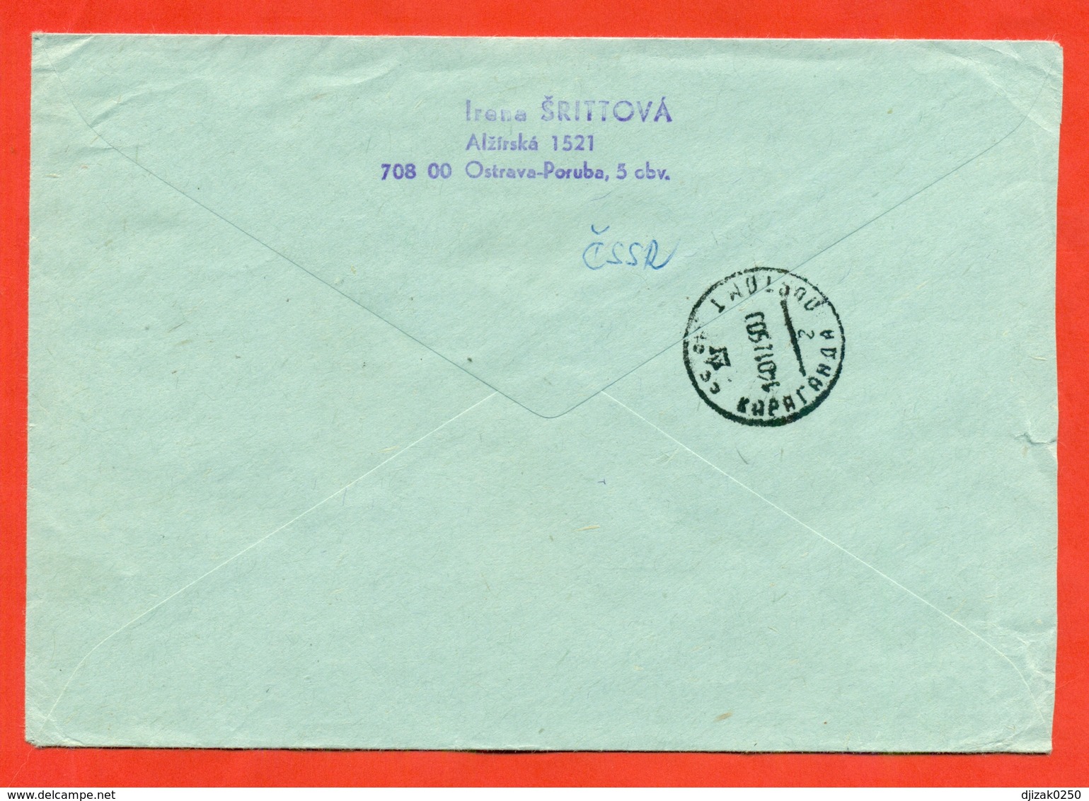 Czechoslovakia 1974.UPU. The Envelope Is Really Past Mail. - U.P.U.