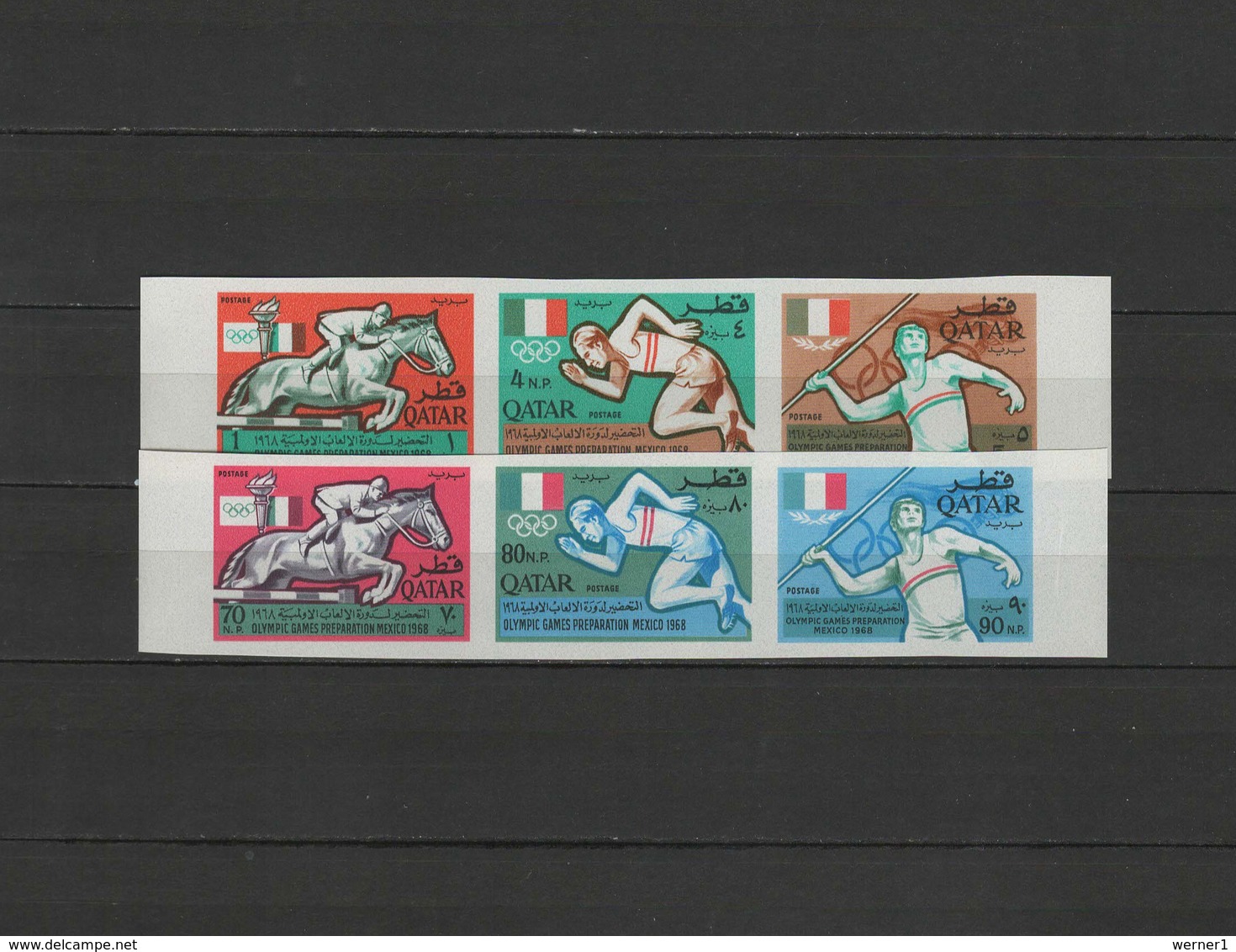 Qatar 1966 Olympic Games Mexico, Equestrian Etc. Set Of 6 Imperf. MNH -scarce- - Sommer 1968: Mexico