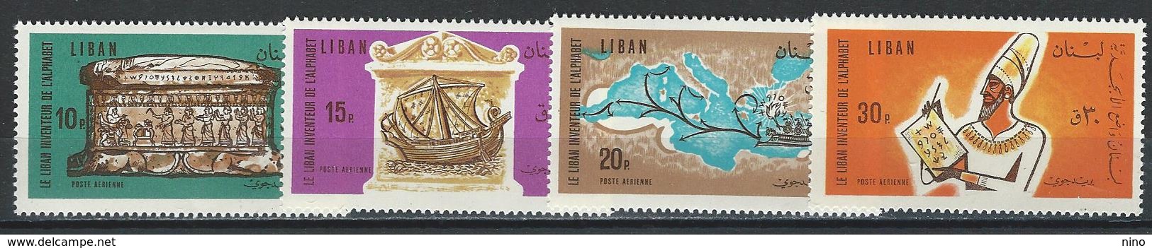 Lebanon. Scott # C476-79 MNH. Invention Of Alphabet By Phoenicians 1966 - Liban