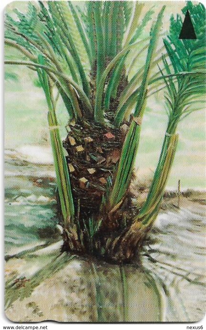 Bahrain - Al Faseel Palm Tree - 43BAHB - 1997, Used - Bahrain