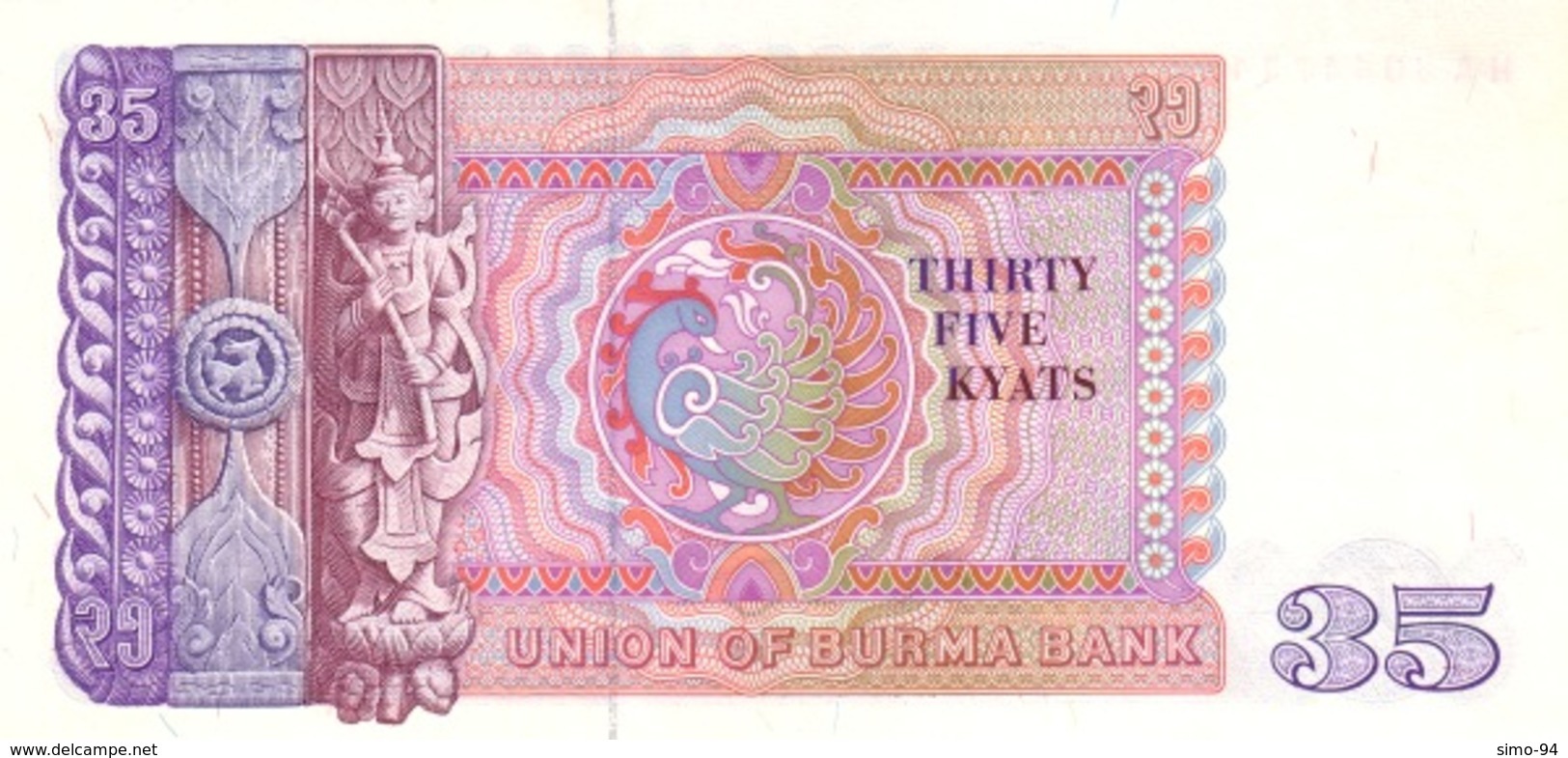 Burma P.63  35 Kyats 1986 Unc - Myanmar