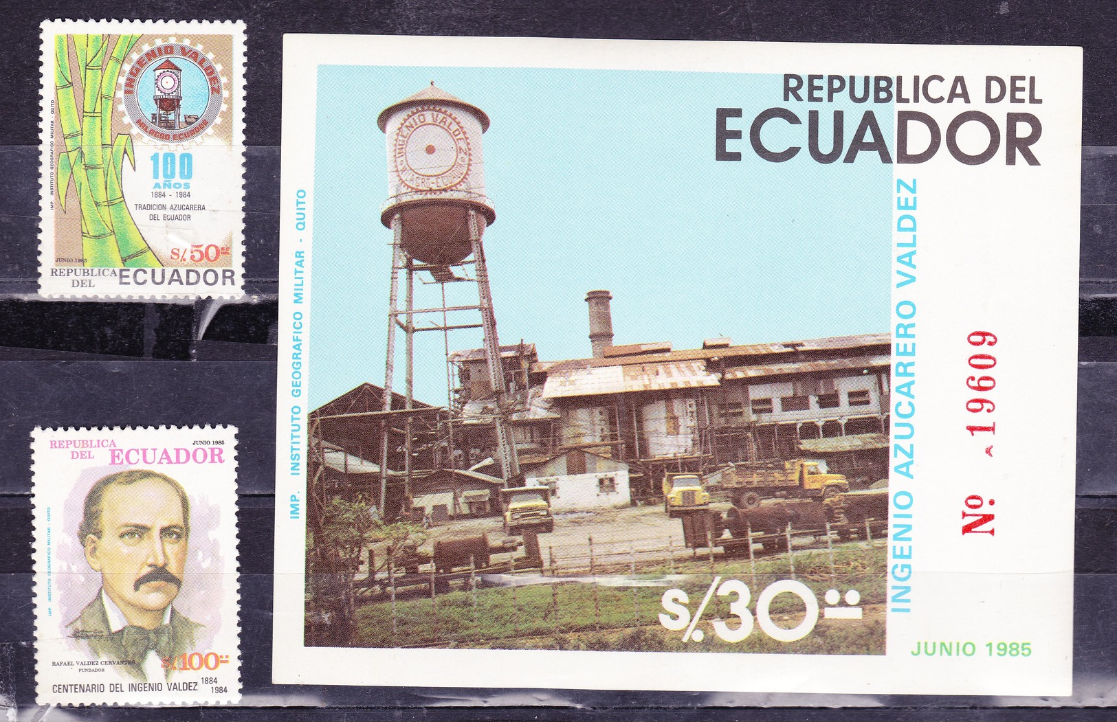 ECUADOR 1985 INGENIO VALDEZ SUGAR REFINERY SOUVENIR SHEET & FULL SET MNH SC# 1082 A-B 1083 - Ecuador