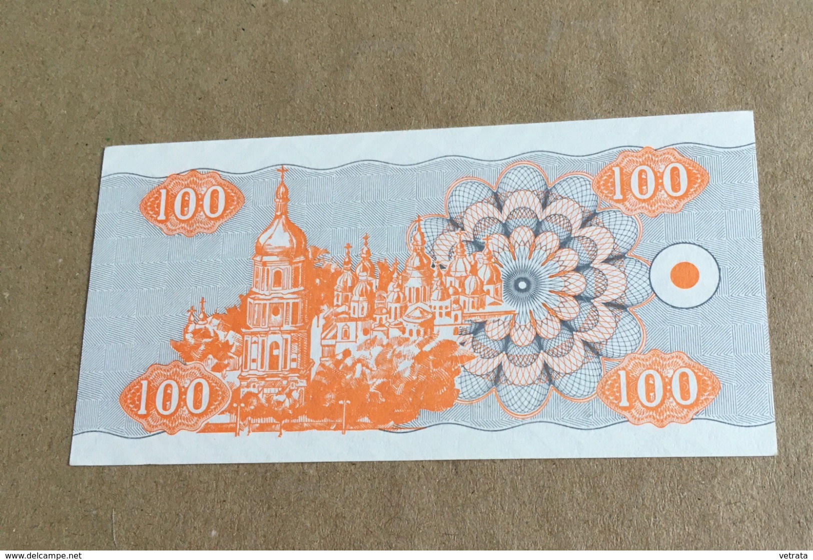 Billet Ukraine : 100 Hryvni  (comme Neuf) (1992) - Ukraine