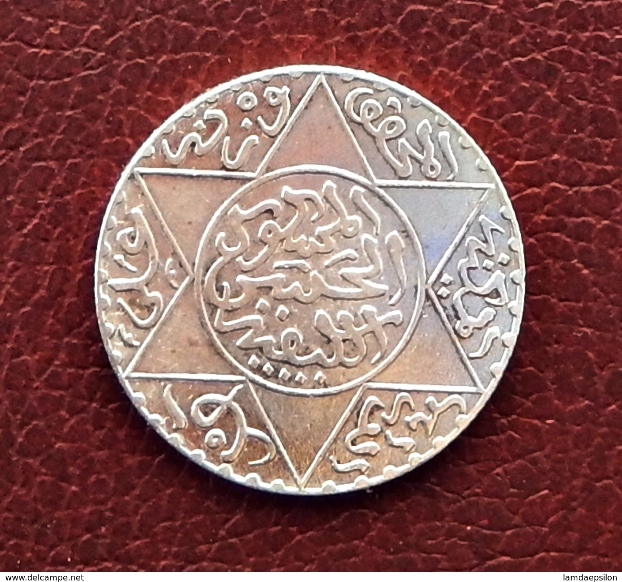 MAROC MOROCCO MARRUECOS   MOULAY HASSAN 1ST  2 1/2 DIRHAM (1/4 RIAL) 1310 PARIS SILVER COIN - Morocco