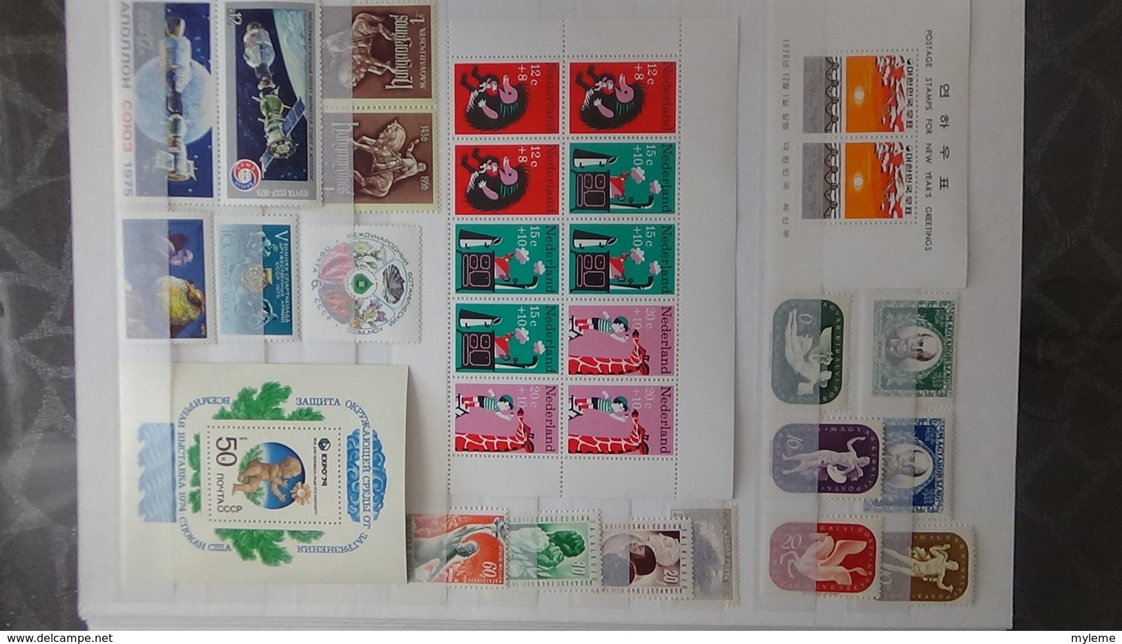 Gros album (64 photos) de timbres et 151 blocs ** de divers pays dont quelques NON DENTELES. Côte très sympa