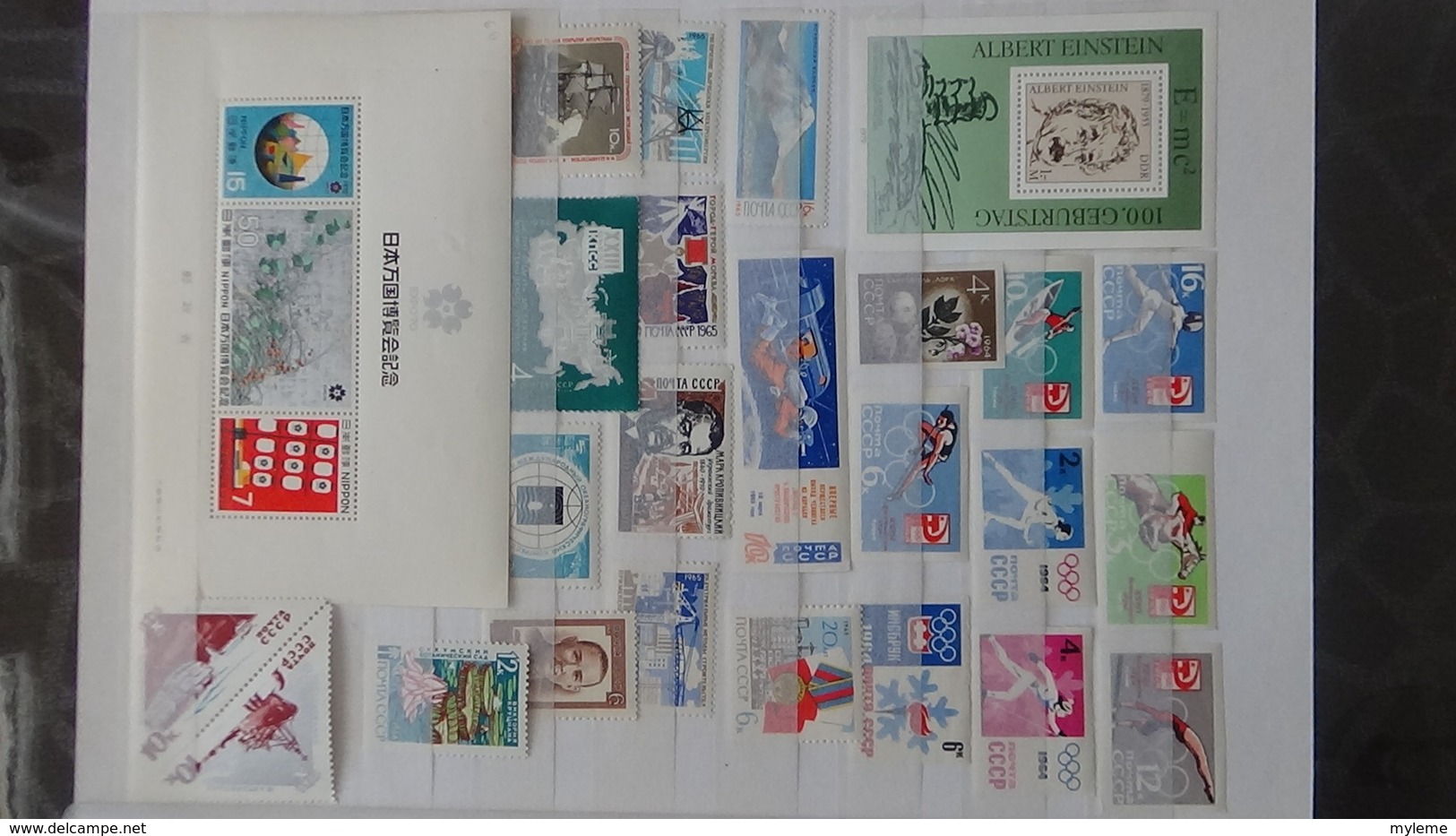 Gros album (64 photos) de timbres et 151 blocs ** de divers pays dont quelques NON DENTELES. Côte très sympa