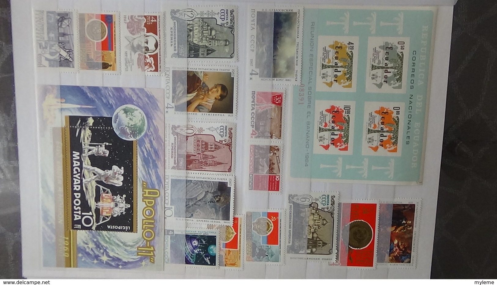 Gros album (64 photos) de timbres et 151 blocs ** de divers pays dont quelques NON DENTELES. Côte très sympa