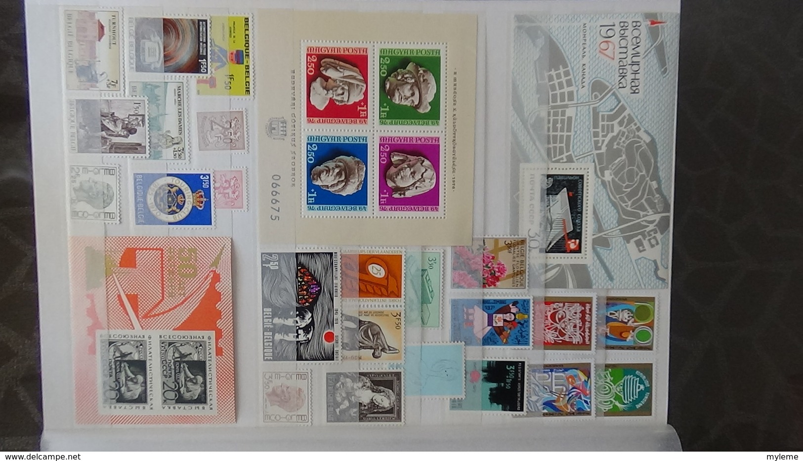 Gros album (64 photos) de timbres et 151 blocs ** de divers pays dont quelques NON DENTELES. Côte très sympa