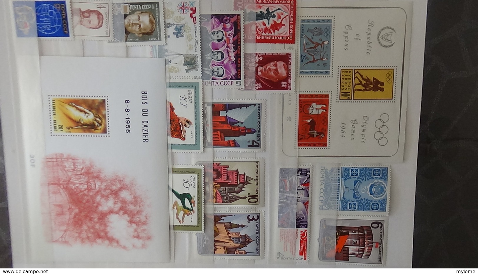 Gros album (60 photos) de timbres et 140 blocs ** de divers pays dont quelques NON DENTELES. Côte très sympa