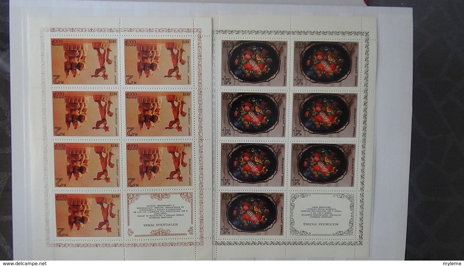 Gros album (60 photos) de timbres et 140 blocs ** de divers pays dont quelques NON DENTELES. Côte très sympa