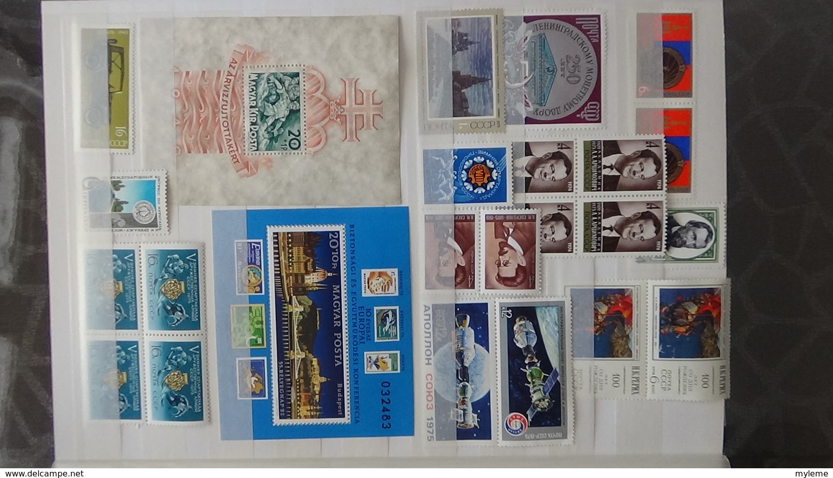 Gros album (60 photos) de timbres et 140 blocs ** de divers pays dont quelques NON DENTELES. Côte très sympa