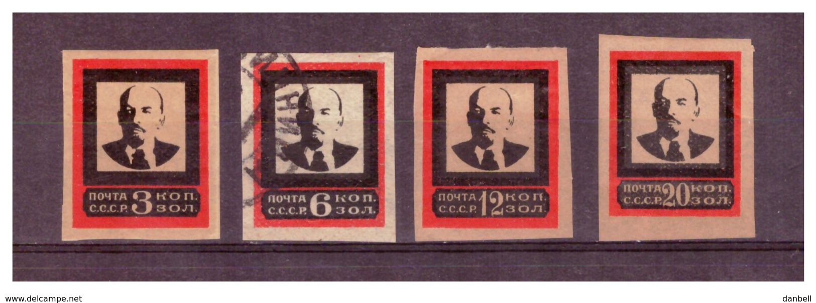 URSS782) 1924 -Morte Di Lenin- Serie Cpl 4 Val MLH* E USED  Terza Tiratura - Nuovi