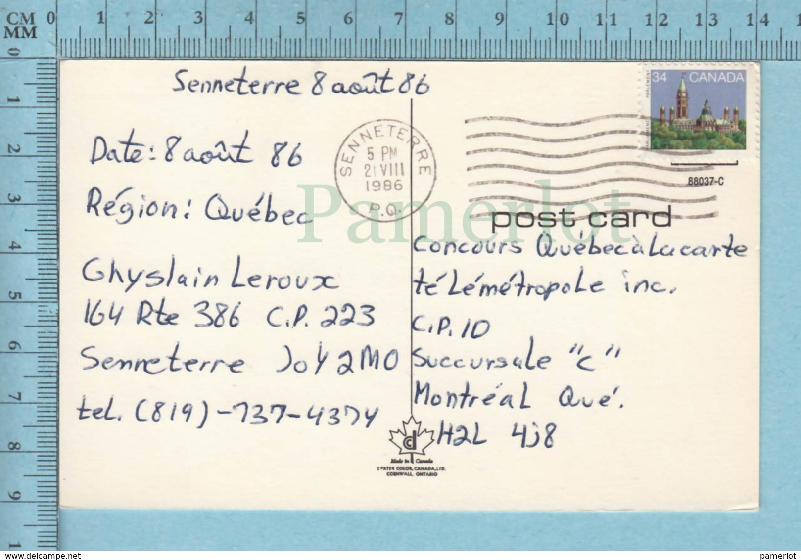 Senneterre Quebec - Vieille Auto Au Camping Charles Du Lac Parent -postcard Carte Postale - Autres & Non Classés