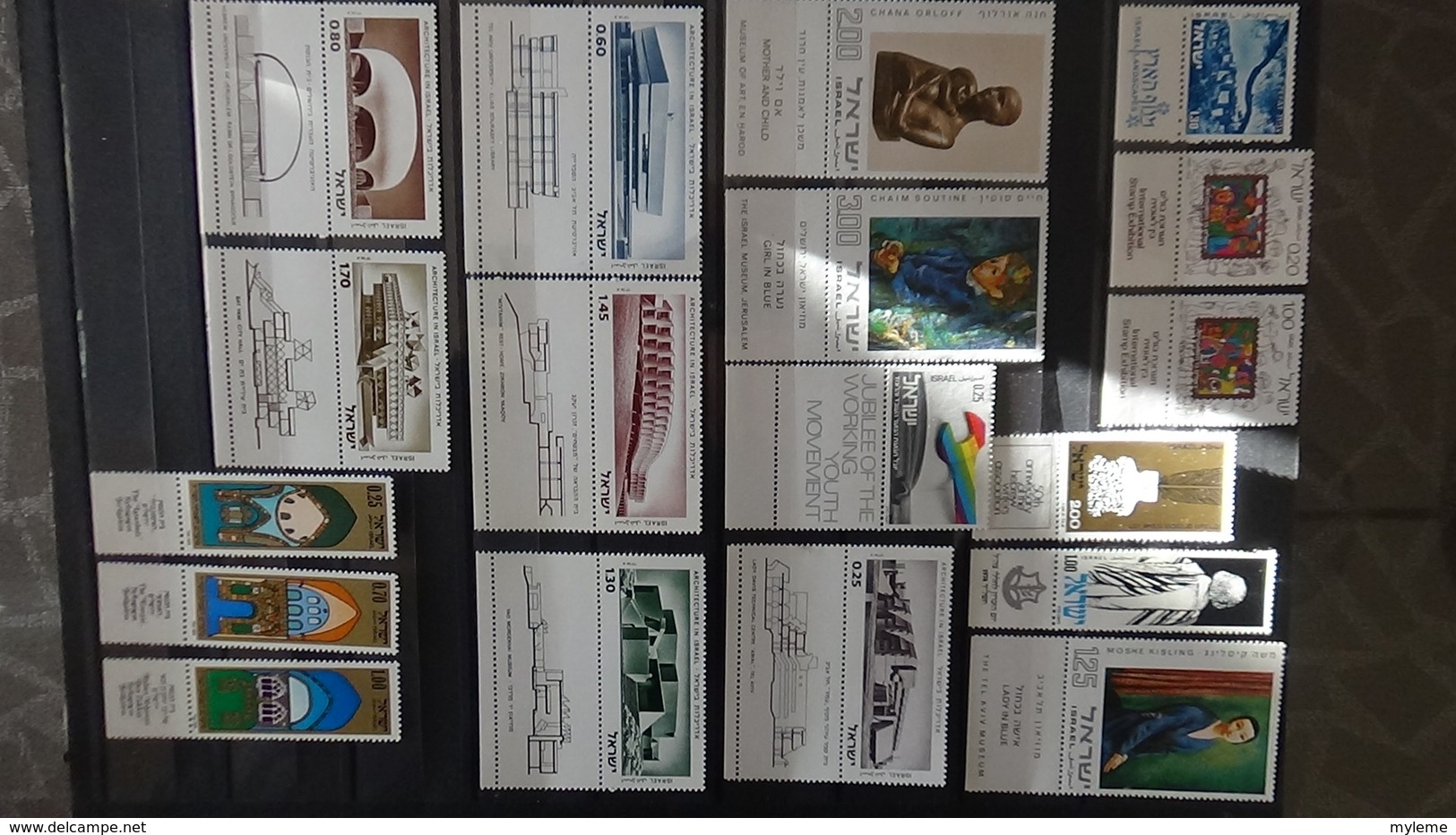 Belle collection d'Israël timbres, blocs, carnets tous **. Côte très sympa !!!