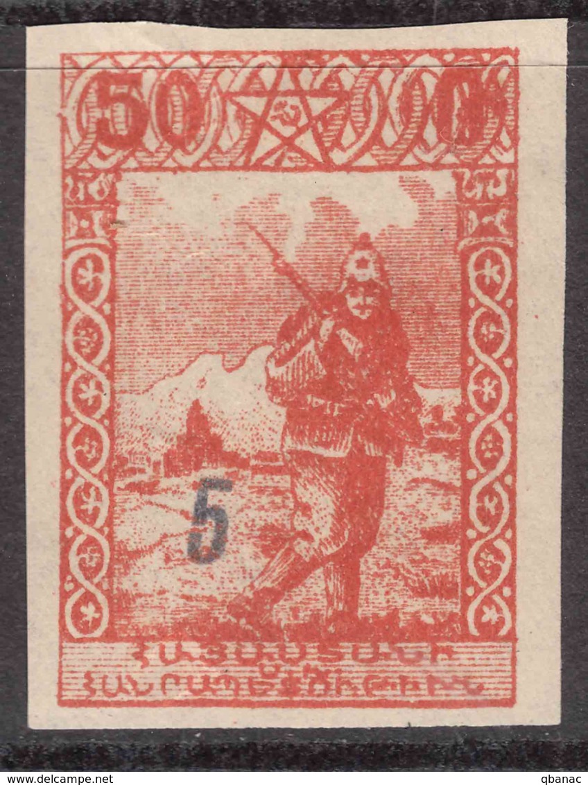 Armenia 1922 Black Overprint Mi#149 A B I Mint Hinged - Armenia