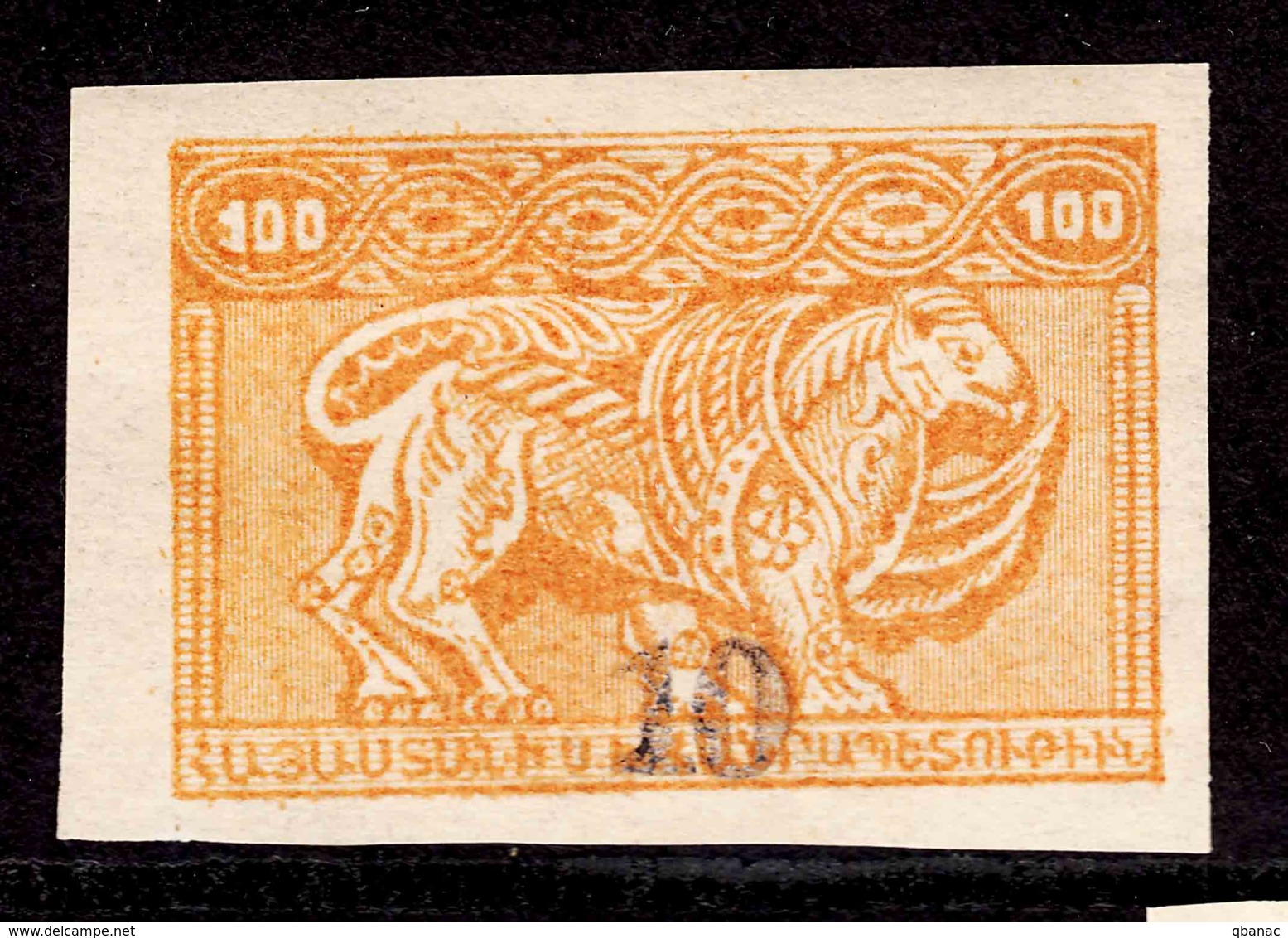 Armenia 1922 Black Overprint Imperforated Mi#150 A B II Mint Hinged - Armenia