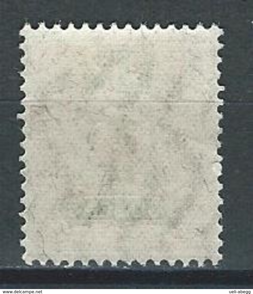 Japan Mi 191  * MH - Unused Stamps