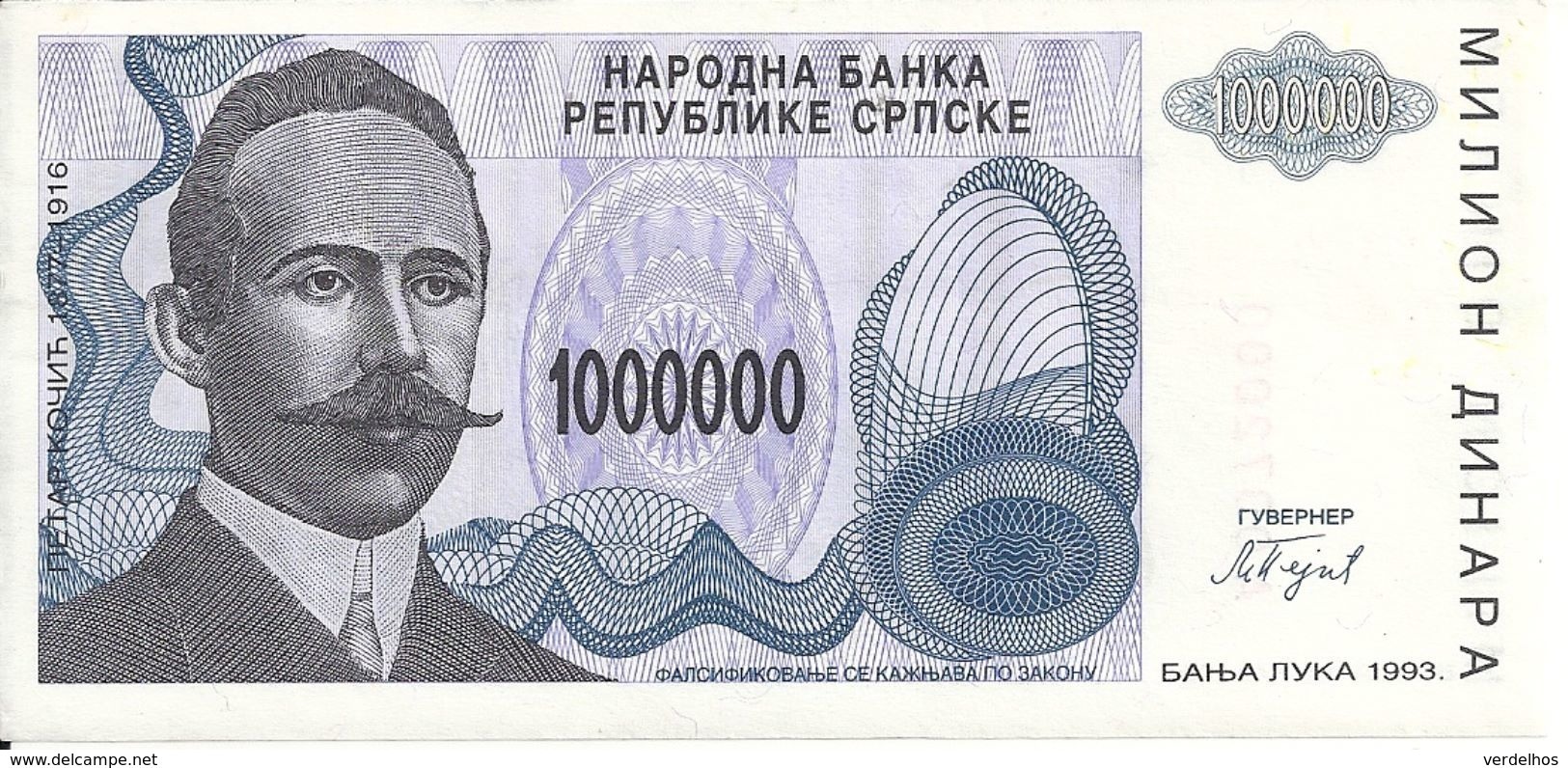 BOSNIE HERZEGOVINE 1 MILLION DINARA 1993 UNC P 152 - Bosnie-Herzegovine