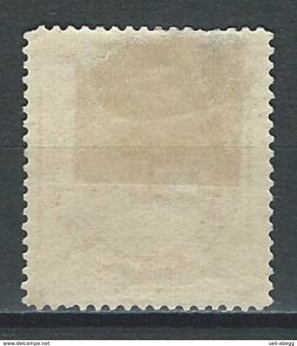 Japan Post In China Mi 15C Perf. 12 1/2  * MH - Altri & Non Classificati