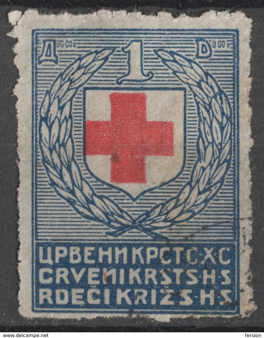 1922 SHS Yugoslavia Slovenia Croatia Red Cross Rotes Kreuz Croix Rouge Charity Label Cinderella Vignette - Rotes Kreuz