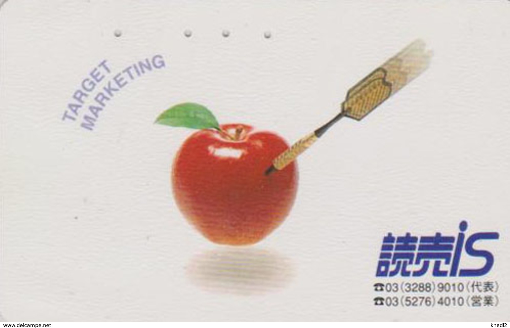 Télécarte Japon / 110-011 - Fruit  Pomme & Flèche - Apple Fruits & Arrow Japan Phonecard - Apfel - 35 - Lebensmittel