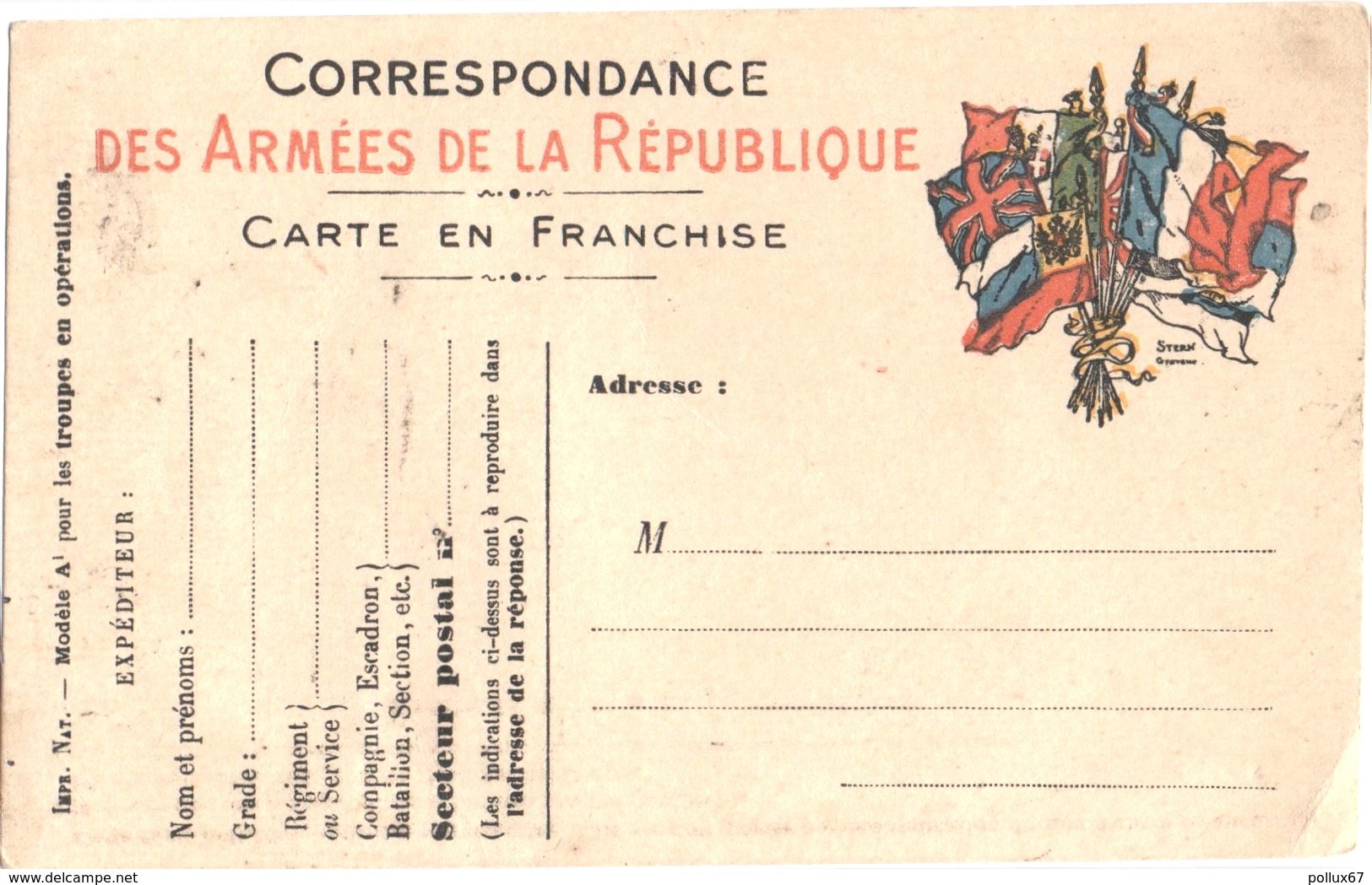 CARTE DE CORRESPONDANCE DES ARMEES DE LA REPUBLIQUE. CARTE EN FRANCHISE - Guerre 1914-18