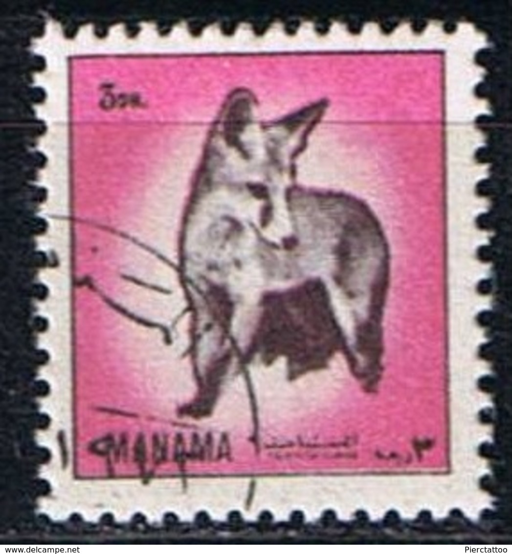 Renard (Animaux) - Manama - 1972 - YT ???? - Oblitéré - Bahrein (1965-...)