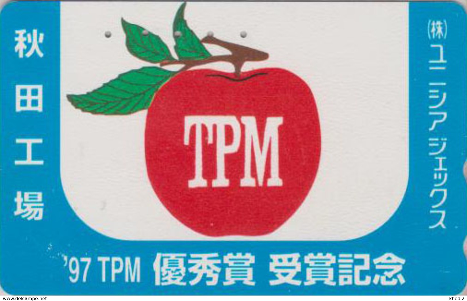 Télécarte Japon / 110-016 - Fruit POMME - APPLE Fruit Japan Phonecard - APFEL Obst TK - 65 - Alimentation