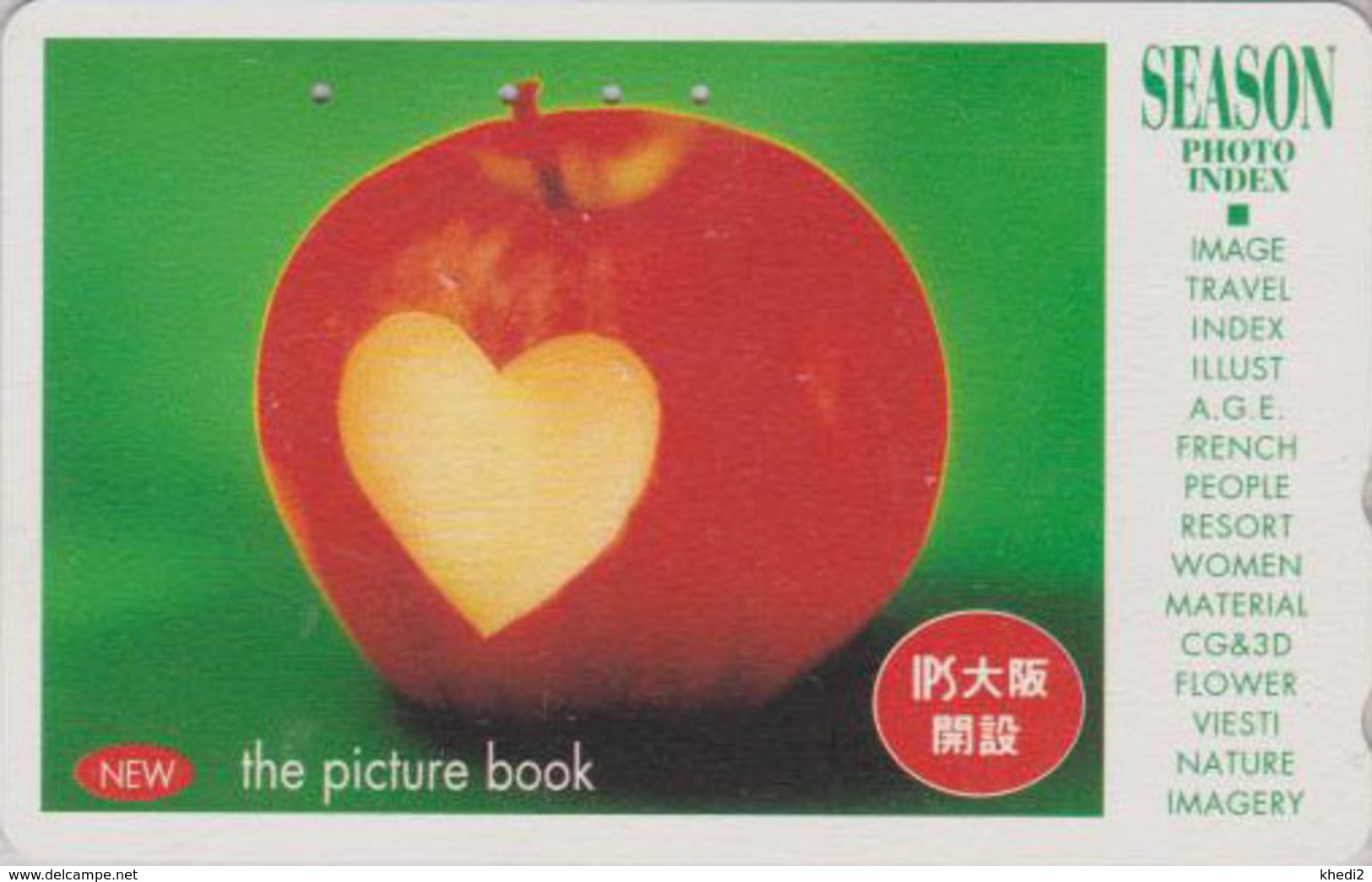 Télécarte Japon / 110-016 - Fruit POMME - APPLE Fruit Japan Phonecard - APFEL Obst TK - 69 - Lebensmittel